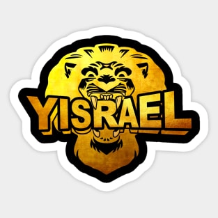 Royal Gold Yisrael Sticker